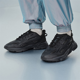 Adidas阿迪达斯三叶草男鞋女鞋老爹鞋缓震跑步运动鞋GZ5230