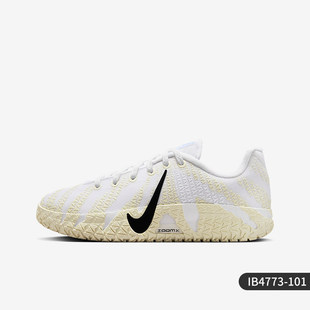 Nike/耐克正品Ja 3 GS女子大童比赛缓震运动篮球鞋IB4773-101