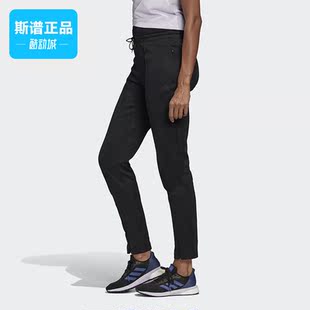 Slim Adidas阿迪达斯正品 FP7971 Pt女子运动休闲舒适耐磨长裤