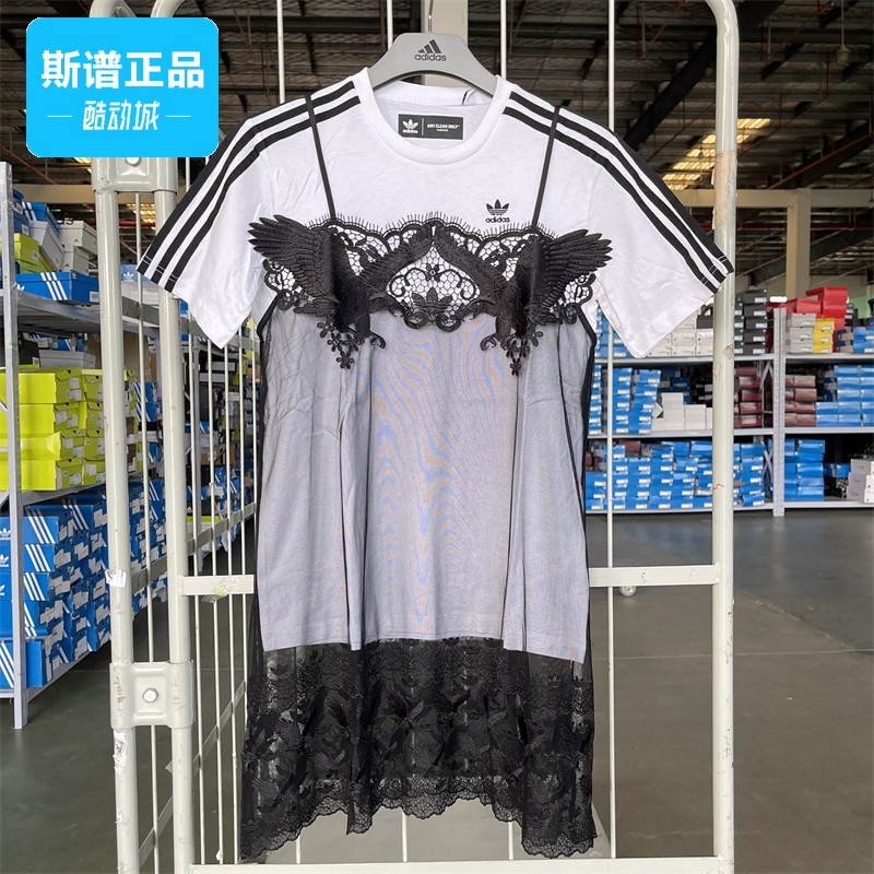 Adidas阿迪达斯运动休闲连衣裙