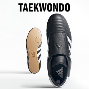 JQ4775 女子休闲薄底运动鞋 Adidas 阿迪达斯正品