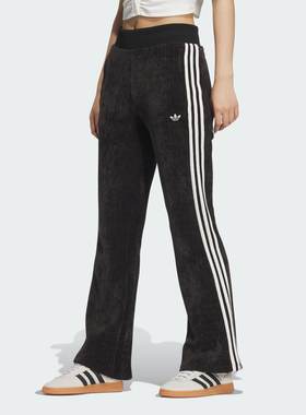 Adidas三叶草女TRACK JOGGERS 复古丝绒微喇运动裤JN1648