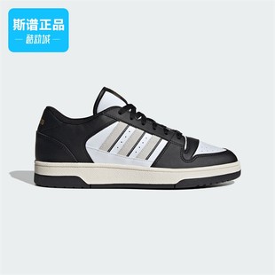 运动鞋 Adidas 休闲场下篮球板鞋 阿迪达斯BREAK IH7969 START