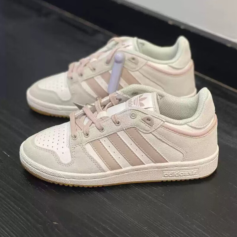 Adidas阿迪达斯男鞋女鞋新款舒适休闲耐磨运动低帮板鞋JI3360
