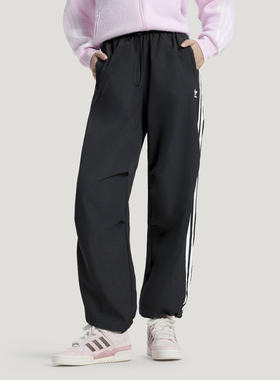 Adidas阿迪达斯三叶草女子3 S PARA PANT 休闲运动伞裤KF9615