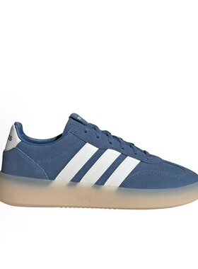 Adidas/阿迪达斯正品男女舒适休闲运动鞋板鞋IH1455