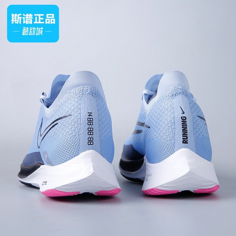 运动鞋跑步鞋运动鞋跑步鞋