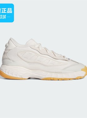 Adidas/阿迪达斯三叶草NITEBALL男子复古经典运动鞋奶包鞋IG8350