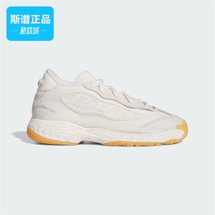 奶包鞋 运动鞋 IG8350 阿迪达斯三叶草NITEBALL男子复古经典 Adidas