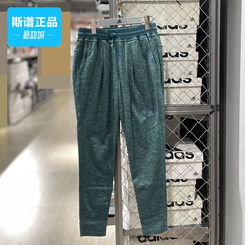 Adidas阿迪达斯正品女子经典时尚加绒健身跑步运动休闲长裤CZ2181,运动服/休闲服装,运动长裤,淘宝优惠券,粉丝福利购,淘宝优惠卷