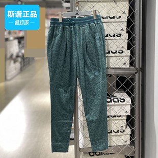 Adidas阿迪达斯正品女子经典时尚加绒健身跑步运动休闲长裤CZ2181