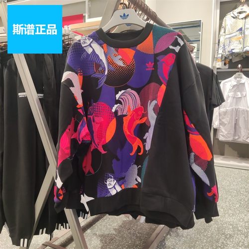 女子三叶草休闲运动套头衫卫衣