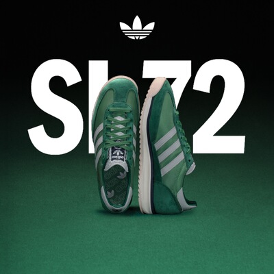 Adidas/阿迪达斯三叶草正品男女鞋经典复古运动鞋「T头鞋」IH8016