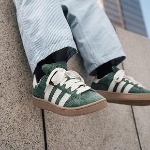 「面包鞋 Adidas 运动滑板鞋 男女经典 」IF4337 阿迪达斯正品