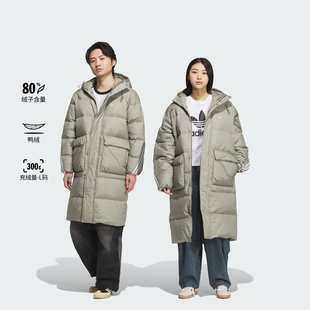 运动宽松鸭绒连帽羽绒服KF3698 男女保暖长款 Adidas 阿迪达斯正品