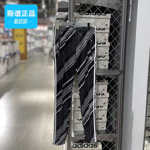 阿迪达斯休闲运动透气长裤