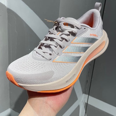Adidas/阿迪达斯SUPERNOVA女鞋 低帮轻便网面运动鞋JQ1820