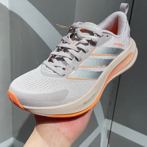 Adidas/阿迪达斯SUPERNOVA女鞋 低帮轻便网面运动鞋JQ1820