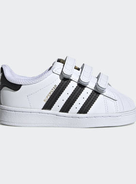 Adidas/阿迪达斯正品男童经典贝壳头魔术贴运动板鞋小白鞋EF4842