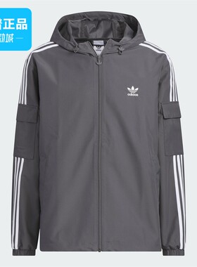 Adidas/阿迪达斯外套情侣款春季正品新款运动上衣夹克外套KB1942