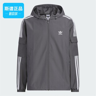 Adidas/阿迪达斯外套情侣款春季正品新款运动上衣夹克外套KB1942