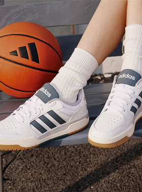 Adidas/阿迪达斯 男女同款休闲少年感复古篮球鞋板鞋小白鞋JQ3925