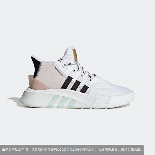 Adidas/阿迪达斯三叶草EQT BASKADV女鞋运动老爹鞋EE5043