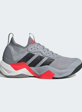 Adidas/阿迪达斯正品男子缓震回弹综合训练运动鞋 ID6559