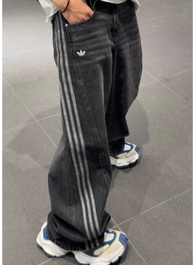 Adidas/阿迪达斯JOGGERS 女子牛仔阔腿运动直筒裤休闲裤JX6865