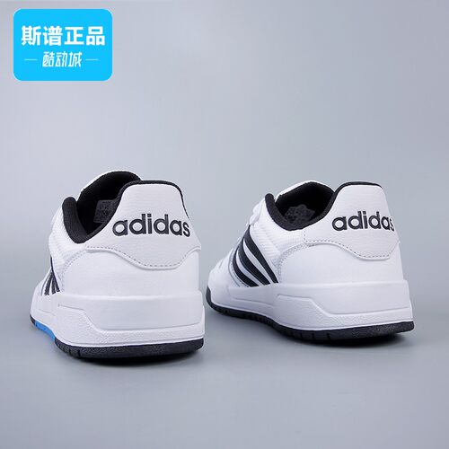 运动休闲鞋板鞋Adidas