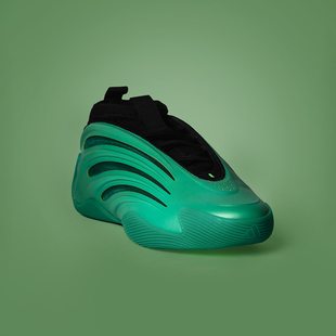 Adidas Harden 男子哈登9代稳定缓震回弹专业篮球鞋JH6484