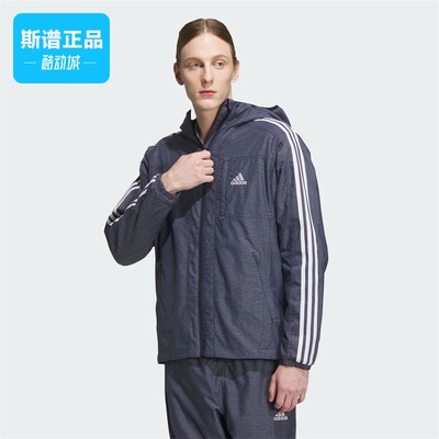 Adidas/阿迪达斯男子秋新款百搭休闲运动连帽夹克外套 IK7324