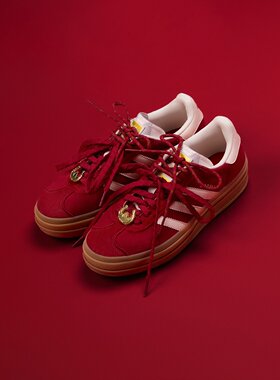 Adidas阿迪达斯女鞋Gazelle马年新年款CNY增高厚底潮流板鞋KJ4293