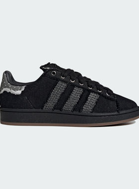 Adidas阿迪达斯三叶草2026春中性CAMPUS 00S经典运动板鞋 HQ9260