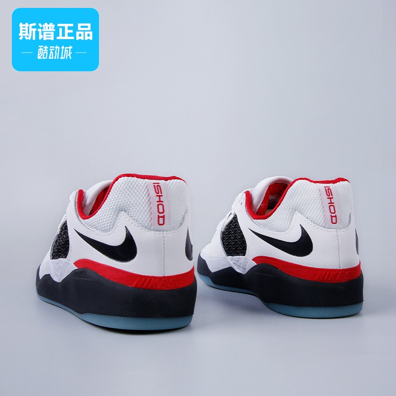 NIKE耐克休闲鞋低帮滑板鞋