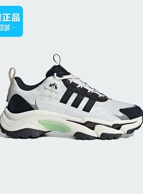 Adidas/阿迪达斯CITYWOWLK 男子耐磨运动休闲跑步鞋IG2238