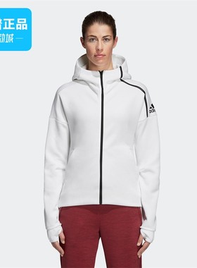 Adidas阿迪达斯女子W Zne Hd FR休闲时尚连帽夹克DN8508