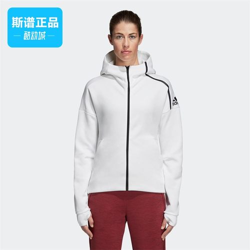 Adidas阿迪达斯女子W Zne Hd FR休闲时尚连帽夹克DN8508