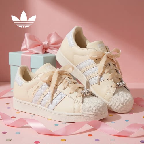 Adidas三叶草26年春季女子菱格纹贝壳头运动板鞋KJ7300 KJ7301