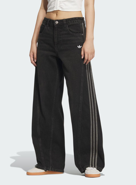 Adidas/阿迪达斯JOGGERS 女子牛仔阔腿运动直筒裤JX6865