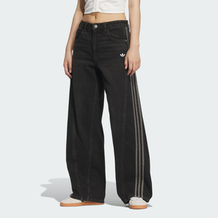 Adidas/阿迪达斯JOGGERS 女子牛仔阔腿运动直筒裤JX6865