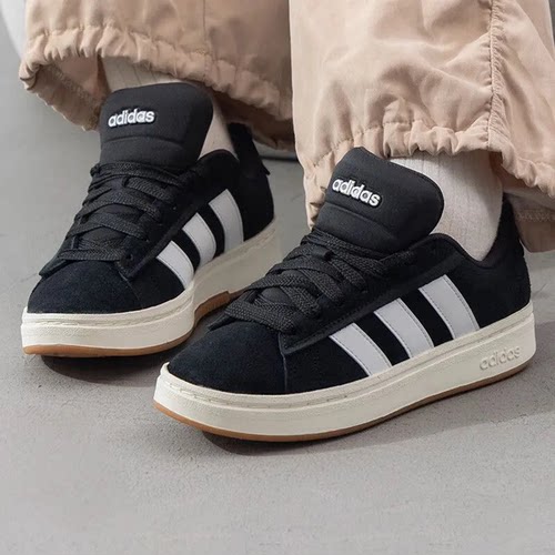 Adidas/阿迪达斯正品男女同款网球运动休闲板鞋JR0543