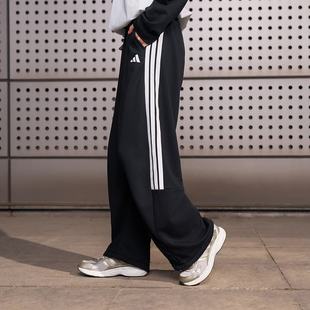 Adidas阿迪达斯女V FT PANT 毛圈布宽松运动休闲香蕉裤JZ2329