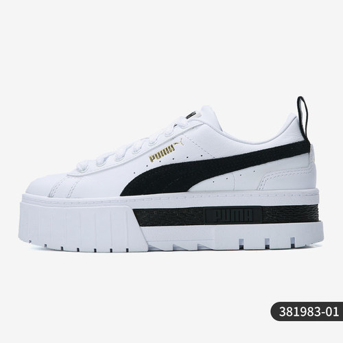Puma/彪马正品当季新款女子休闲舒适耐磨运动低帮板鞋381983-01