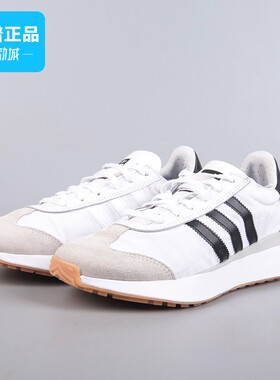 Adidas/阿迪达斯COUNTRY XLG男女经典复古运动鞋「T头鞋」IF8405