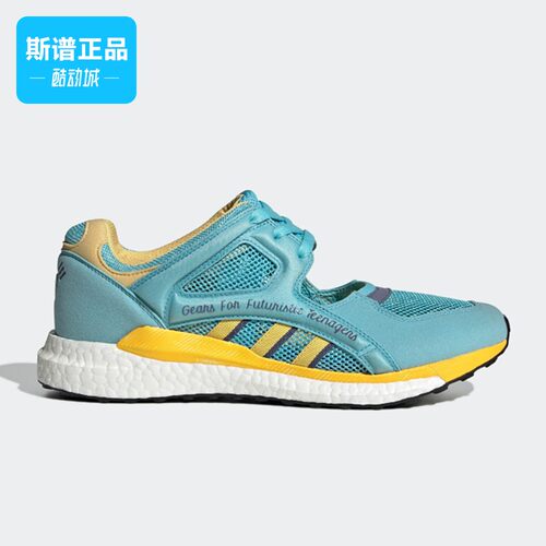Adidas阿迪达斯男鞋运动休闲鞋