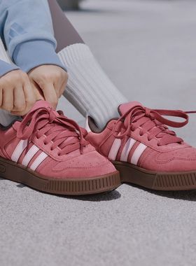 Adidas阿迪达斯正品男女小锯齿美高风复古篮球风板鞋运动鞋KJ6986