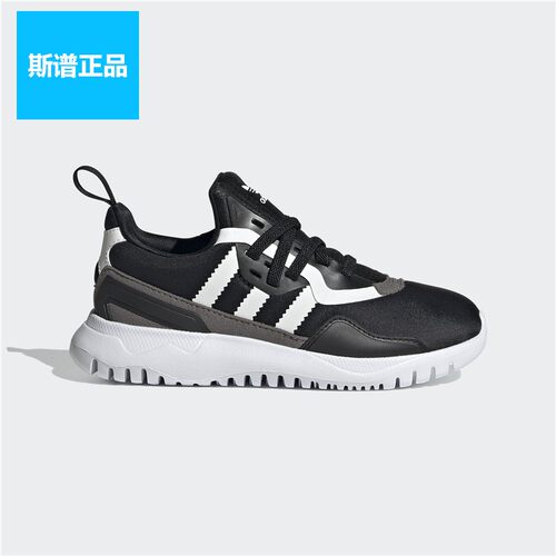 断码清仓adidas阿迪达斯童鞋