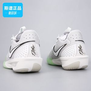 运动训练实战篮球鞋Nike耐克