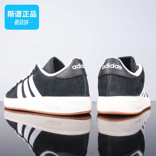 断码特卖Adidas/阿迪达斯正品男女经典百搭休闲板鞋IH6184